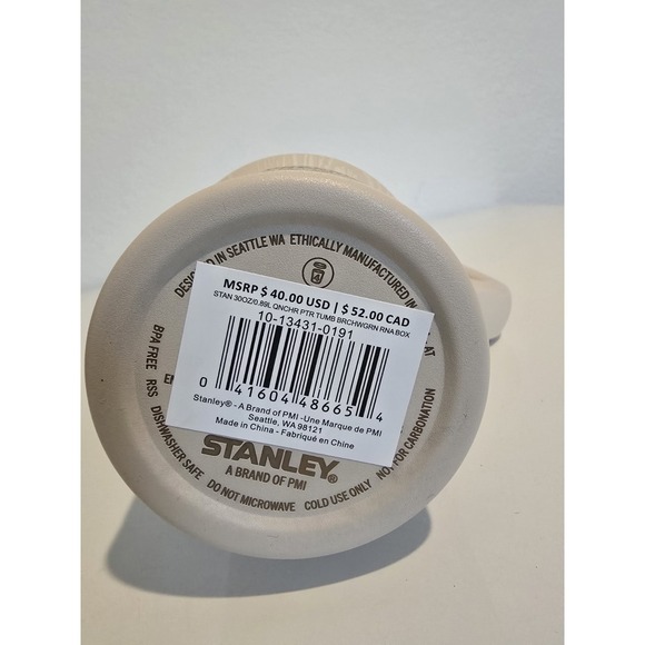 Stanley 30oz Pro Tour Tumbler Exclusive Birch Woodgrain New - Picture 10 of 15